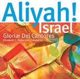 Aliyah! Israel CD